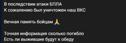 Нажмите на изображение для увеличения.

Название:	image.png
Просмотров:	0
Размер:	48.0 Кб
ID:	10775038