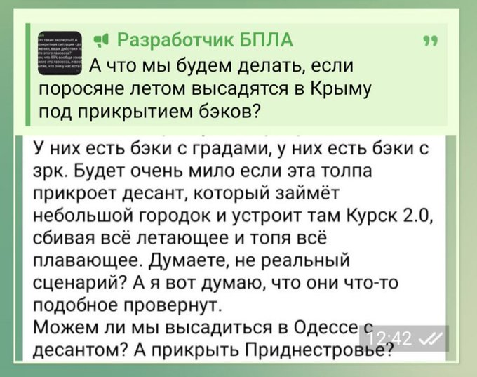 Нажмите на изображение для увеличения.

Название:	image.png
Просмотров:	0
Размер:	357.4 Кб
ID:	10775194