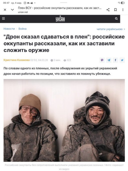 Нажмите на изображение для увеличения.

Название:	image.png
Просмотров:	0
Размер:	348.8 Кб
ID:	10775204