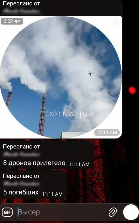 Нажмите на изображение для увеличения.

Название:	image.png
Просмотров:	0
Размер:	380.2 Кб
ID:	10775215