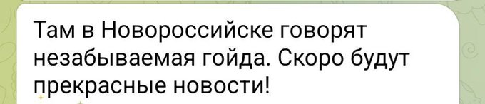 Нажмите на изображение для увеличения.

Название:	image.png
Просмотров:	0
Размер:	77.4 Кб
ID:	10775324