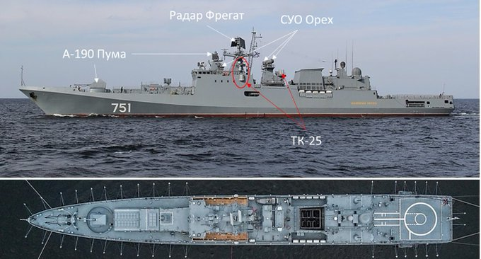 Нажмите на изображение для увеличения.

Название:	image.png
Просмотров:	9
Размер:	348.6 Кб
ID:	10775434