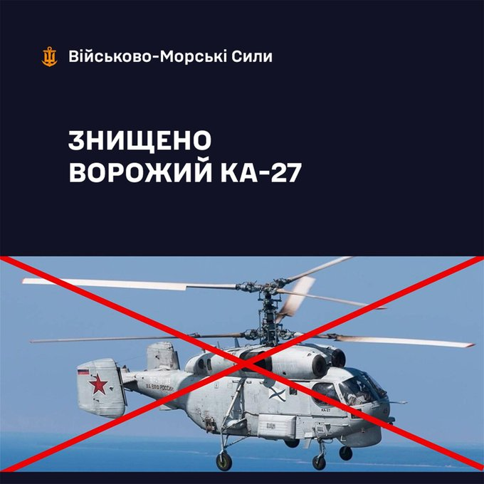 Нажмите на изображение для увеличения.

Название:	image.png
Просмотров:	0
Размер:	333.3 Кб
ID:	10775445