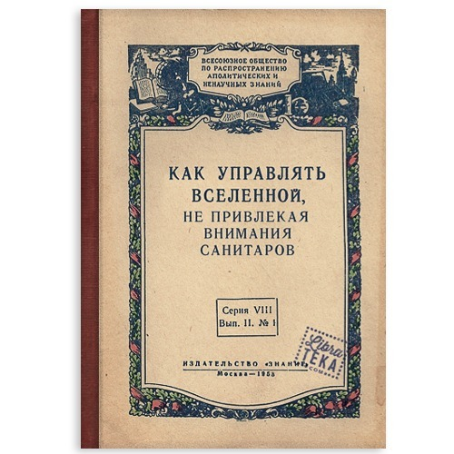 Нажмите на изображение для увеличения.

Название:	image.png
Просмотров:	25
Размер:	359.3 Кб
ID:	10775529
