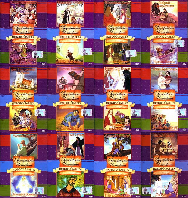 Нажмите на изображение для увеличения.

Название:	f7b989c464ab.jpg
Просмотров:	2
Размер:	184.4 Кб
ID:	10165319