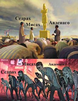 Нажмите на изображение для увеличения.

Название:	272157388_606089684024829_575496817954238459_n_606089690691495.jpg
Просмотров:	1
Размер:	144.2 Кб
ID:	10165860