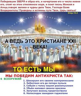 Нажмите на изображение для увеличения.

Название:	272214172_607781003855697_8584847231603479392_n_607781010522363.jpg
Просмотров:	1
Размер:	162.0 Кб
ID:	10165861