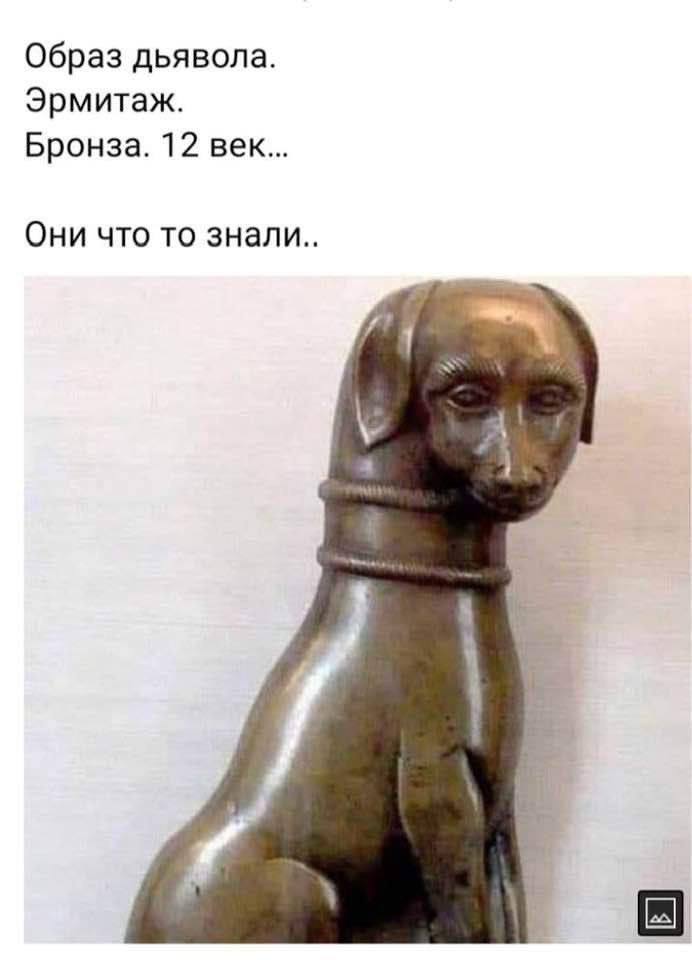 Нажмите на изображение для увеличения.

Название:	photo_2022-04-13_14-52-58 (2).jpg
Просмотров:	1
Размер:	37.7 Кб
ID:	10627055