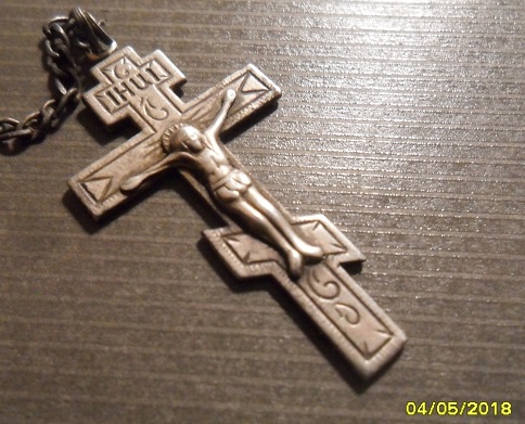 Нажмите на изображение для увеличения.

Название:	INRI.jpg
Просмотров:	1
Размер:	156.9 Кб
ID:	10144468