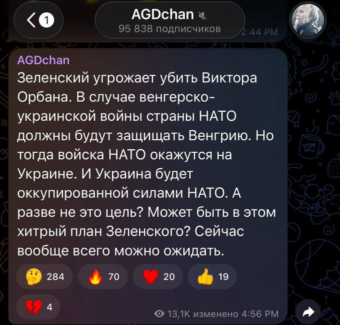 Нажмите на изображение для увеличения.

Название:	image.png
Просмотров:	8
Размер:	502.0 Кб
ID:	10775809