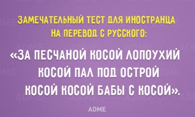 Нажмите на изображение для увеличения.

Название:	коса.jpg
Просмотров:	1
Размер:	38.8 Кб
ID:	10157368