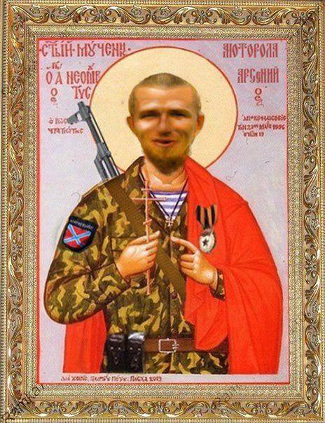 Нажмите на изображение для увеличения.

Название:	U2FsdGVkX18x3ULJ5Vj6gT_AHe0k48gvbA-wJE5QJpaKYAyN2nBNLX2s0Pf3k3N_pFAenztiYIjQsZwweiV4sQ,,.jpg
Просмотров:	1
Размер:	74.0 Кб
ID:	10148581