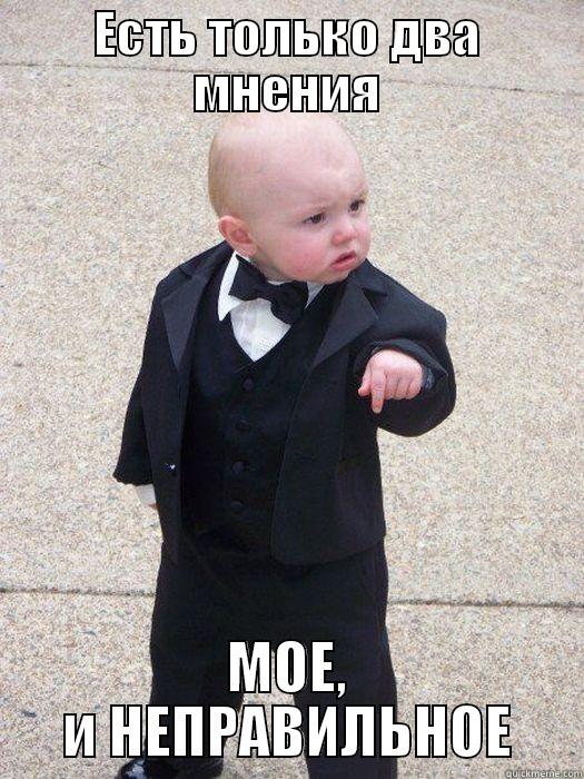 Нажмите на изображение для увеличения.

Название:	гештальт   Есть только два мнения мое и неправильное.jpg
Просмотров:	1
Размер:	81.3 Кб
ID:	10157079