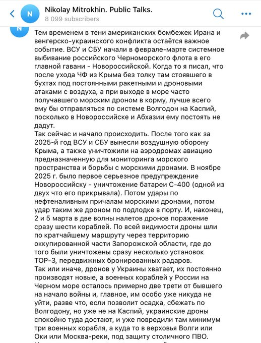 Нажмите на изображение для увеличения.

Название:	image.png
Просмотров:	0
Размер:	413.9 Кб
ID:	10775950