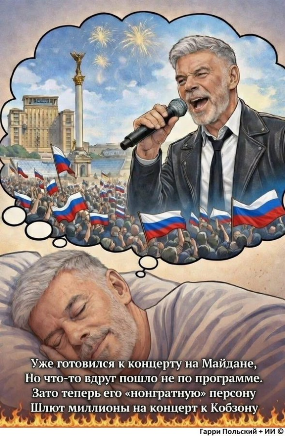 Нажмите на изображение для увеличения.  Название:	image.png Просмотров:	0 Размер:	951.5 Кб ID:	10776029