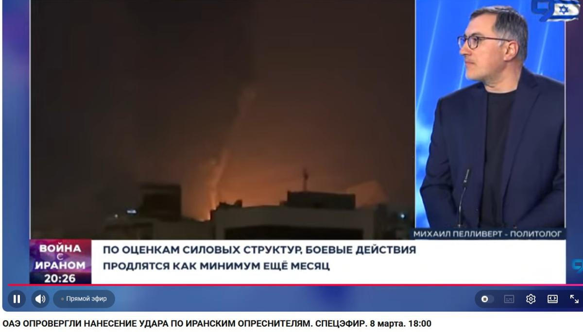 Нажмите на изображение для увеличения.

Название:	2026-03-08_202638.jpg
Просмотров:	0
Размер:	62.3 Кб
ID:	10776122