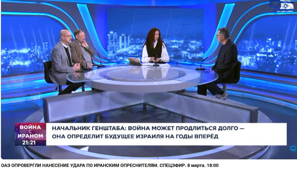 Нажмите на изображение для увеличения.

Название:	2026-03-08_212223.jpg
Просмотров:	38
Размер:	103.3 Кб
ID:	10776132