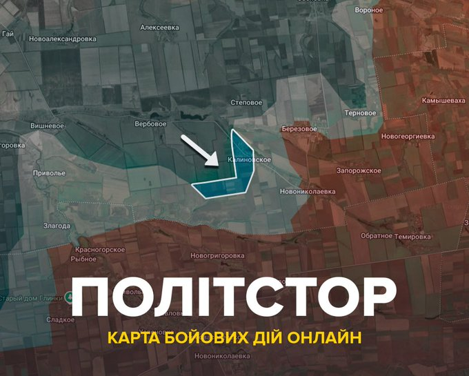 Нажмите на изображение для увеличения.

Название:	image.png
Просмотров:	0
Размер:	525.4 Кб
ID:	10776164