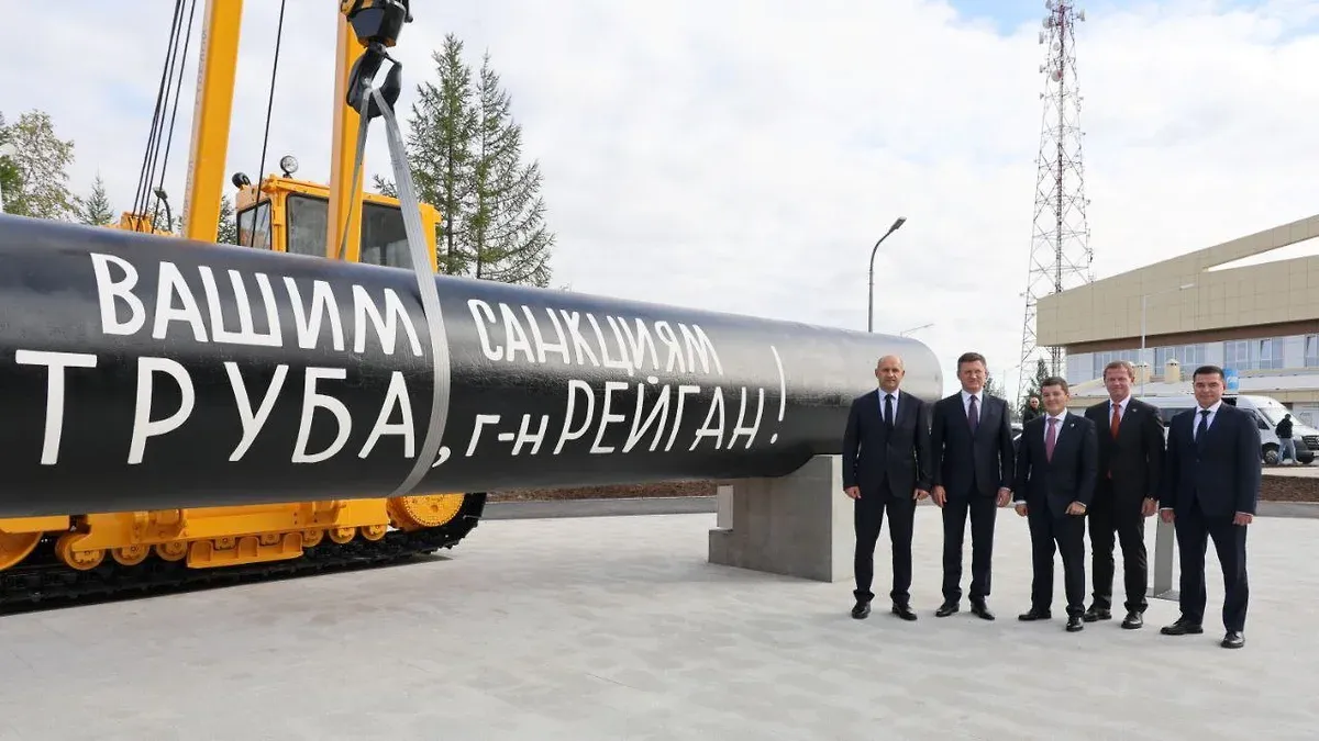 Нажмите на изображение для увеличения.  Название:	KEK_005935_01719_1_t241_154515.webp Просмотров:	0 Размер:	78.4 Кб ID:	10776177