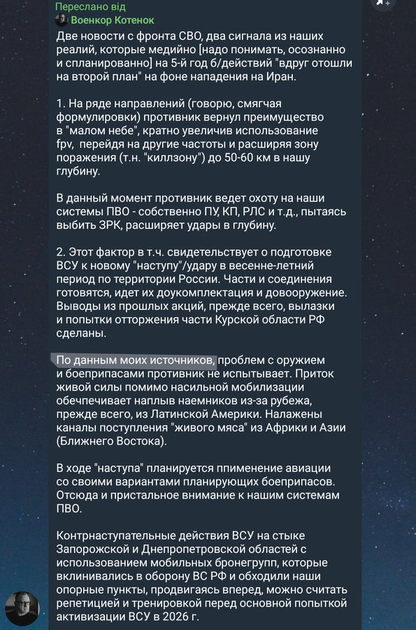 Нажмите на изображение для увеличения.

Название:	image.png
Просмотров:	0
Размер:	762.6 Кб
ID:	10776173
