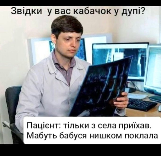 Нажмите на изображение для увеличения.  Название:	image.png Просмотров:	0 Размер:	453.3 Кб ID:	10776276