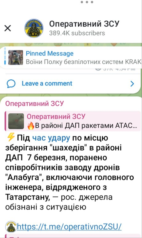 Нажмите на изображение для увеличения.

Название:	image.png
Просмотров:	0
Размер:	300.0 Кб
ID:	10776377