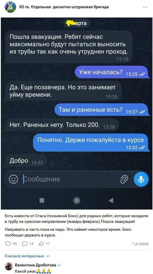 Нажмите на изображение для увеличения.

Название:	image.png
Просмотров:	0
Размер:	487.5 Кб
ID:	10776382