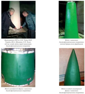 Нажмите на изображение для увеличения.

Название:	image.png
Просмотров:	0
Размер:	134.4 Кб
ID:	10776386