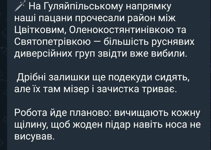 Нажмите на изображение для увеличения.

Название:	image.png
Просмотров:	0
Размер:	354.4 Кб
ID:	10776472