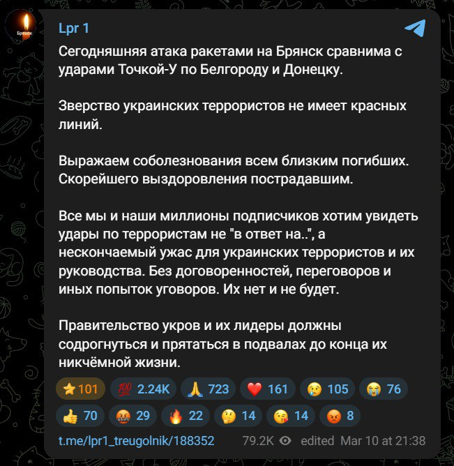 Нажмите на изображение для увеличения.

Название:	image.png
Просмотров:	0
Размер:	395.4 Кб
ID:	10776528