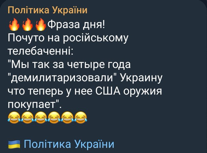 Нажмите на изображение для увеличения.

Название:	image.png
Просмотров:	7
Размер:	276.4 Кб
ID:	10776531