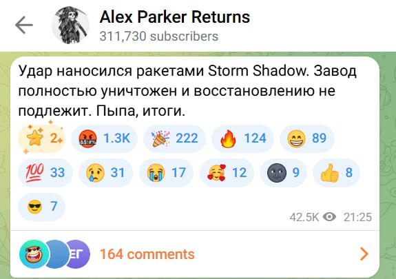 Нажмите на изображение для увеличения.

Название:	image.png
Просмотров:	0
Размер:	210.3 Кб
ID:	10776535