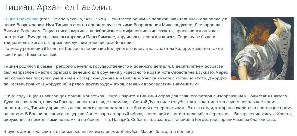 Нажмите на изображение для увеличения.

Название:	2021.06.06 (01).jpg
Просмотров:	1
Размер:	122.7 Кб
ID:	10155523