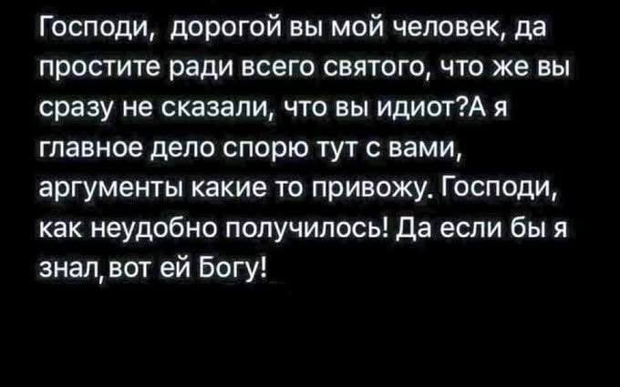 Нажмите на изображение для увеличения.

Название:	image.png
Просмотров:	2
Размер:	236.6 Кб
ID:	10776758