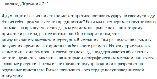 Нажмите на изображение для увеличения.

Название:	image.png
Просмотров:	14
Размер:	74.6 Кб
ID:	10776884