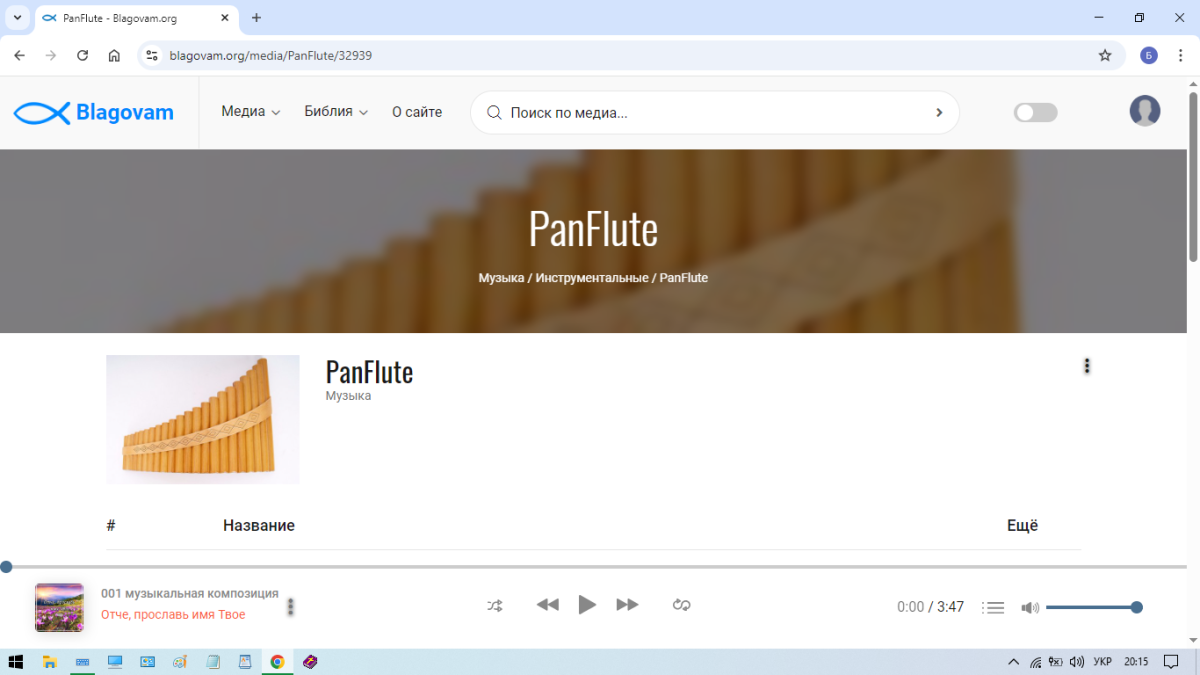 Нажмите на изображение для увеличения.

Название:	Записати2.png
Просмотров:	4
Размер:	205.1 Кб
ID:	10776930