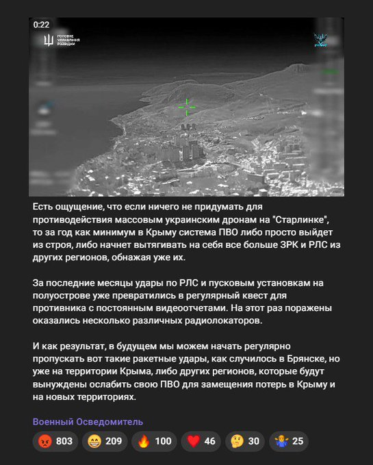 Нажмите на изображение для увеличения.

Название:	image.png
Просмотров:	0
Размер:	346.1 Кб
ID:	10776974