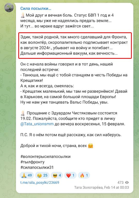 Нажмите на изображение для увеличения.

Название:	image.png
Просмотров:	0
Размер:	313.9 Кб
ID:	10776978