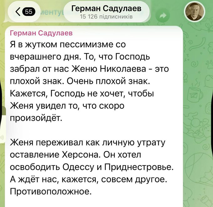 Нажмите на изображение для увеличения.  Название:	image.png Просмотров:	0 Размер:	384.8 Кб ID:	10776981