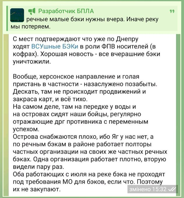 Нажмите на изображение для увеличения.

Название:	image.png
Просмотров:	0
Размер:	428.9 Кб
ID:	10777135