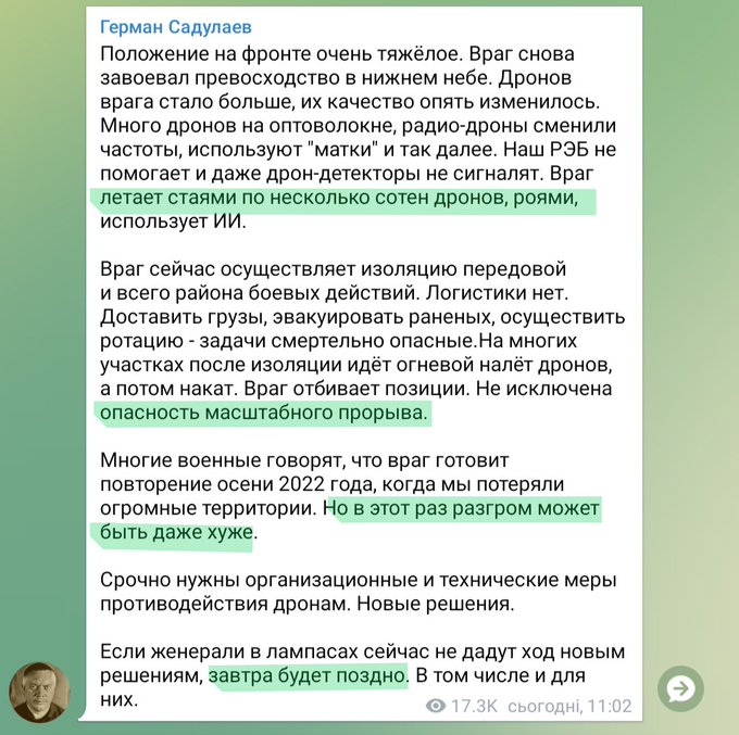 Нажмите на изображение для увеличения.

Название:	image.png
Просмотров:	49
Размер:	430.1 Кб
ID:	10777318