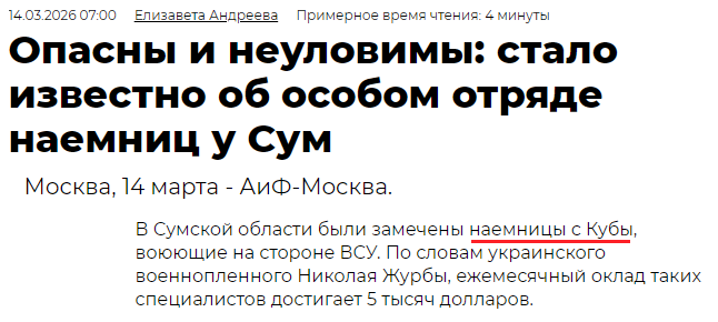 Нажмите на изображение для увеличения.

Название:	image.png
Просмотров:	0
Размер:	40.8 Кб
ID:	10777419