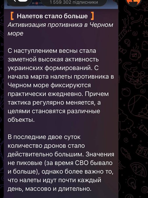 Нажмите на изображение для увеличения.

Название:	image.png
Просмотров:	0
Размер:	435.2 Кб
ID:	10777651