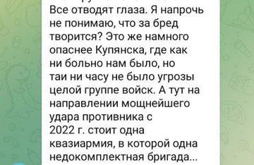 Нажмите на изображение для увеличения.

Название:	image.png
Просмотров:	19
Размер:	107.9 Кб
ID:	10777724