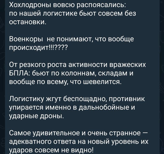 Нажмите на изображение для увеличения.

Название:	image.png
Просмотров:	0
Размер:	437.0 Кб
ID:	10777851