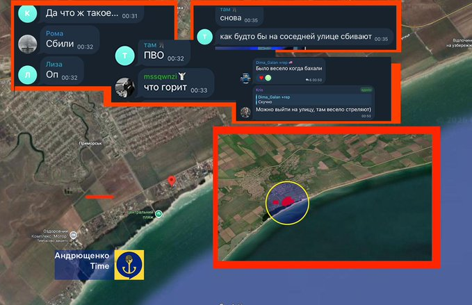 Нажмите на изображение для увеличения.

Название:	image.png
Просмотров:	0
Размер:	416.7 Кб
ID:	10777853