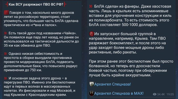 Нажмите на изображение для увеличения.

Название:	image.png
Просмотров:	22
Размер:	422.3 Кб
ID:	10778277