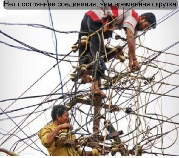 Нажмите на изображение для увеличения.  Название:	net-postoyannee_32304.jpg Просмотров:	0 Размер:	91.9 Кб ID:	10778282