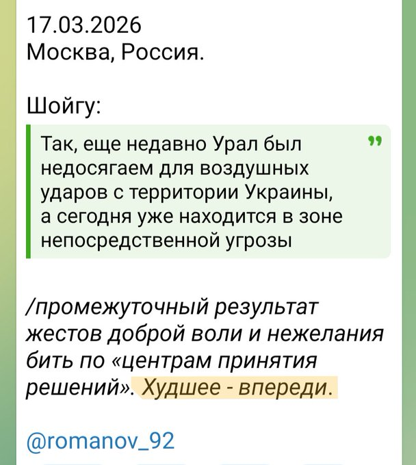 Нажмите на изображение для увеличения.

Название:	image.png
Просмотров:	3
Размер:	278.1 Кб
ID:	10778360