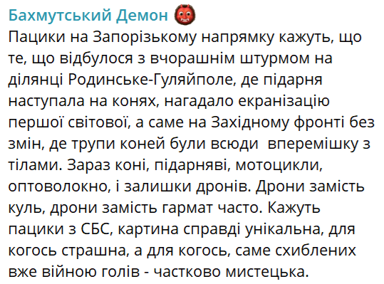 Нажмите на изображение для увеличения.

Название:	image.png
Просмотров:	0
Размер:	100.7 Кб
ID:	10778390